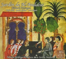 JARDIN DE AL-ANDALUS