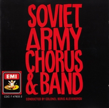 SOVIET ARMY CHORUS & BAND