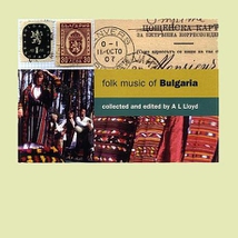 FOLK MUSIC OF BULGARIA