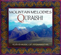 MOUNTAIN MELODIES. RUBAB MUSIC OF AFGHANISTAN