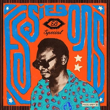 ESSIEBONS SPECIAL 1973-1974: GHANA MUSIC POWER HOUSE