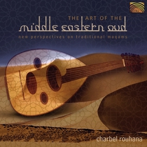 ART OF THE MIDDLEEASTERN OUD