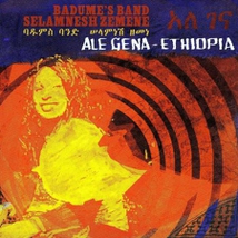 ALE GENA - ETHIOPIA