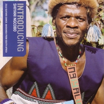 ZULU GUITARS DANCE: MASKANDA FROM SOUTH AFRICA
