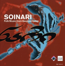 SOINARI: FOLK MUSIC FROM GEORGIA TODAY