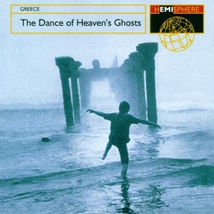 THE DANCE OF HEAVEN'S GHOSTS