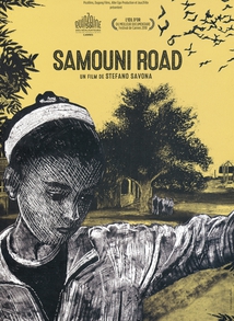 SAMOUNI ROAD