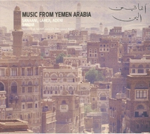 MUSIC FROM YEMEN ARABIA - SANAANI, LAHEJI, ADENI, SAMAR