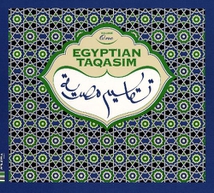EGYPTIAN TAQASIM VOL.1