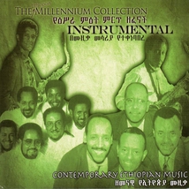 INSTRUMENTAL: CONTEMPORARY ETHIOPIAN MUSIC