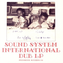 SOUND SYSTEM INTERNATIONAL DUB LP