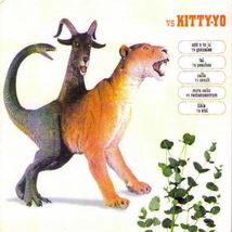 VS KITTY-YO
