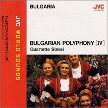 BULGARIAN POLYPHONY (IV)