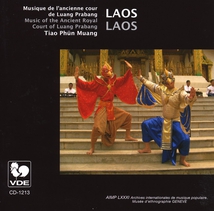 LAOS: MUSIQUE DE L'ANCIENNE COUR DE LUANG PRABANG