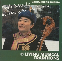 FOLK MUSIC FROM MONGOLIA