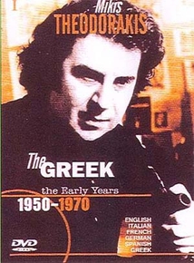MIKIS THEODORAKIS I: THE EARLY YEARS 1950-1970