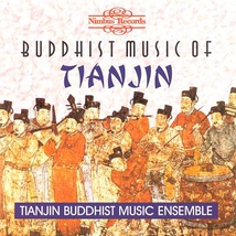 BUDDHIST MUSIC OF TIANJIN