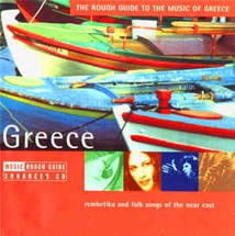 THE ROUGH GUIDE TO THE MUSIC OF GREECE