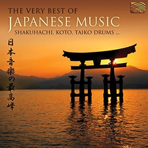 THE VERY BEST OF JAPANESE MUSIC