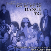 DANCE: CONTEMPORARY ETHIOPIAN MUSIC