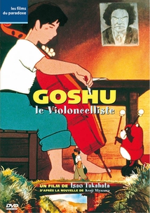 GOSHU LE VIOLONCELLISTE