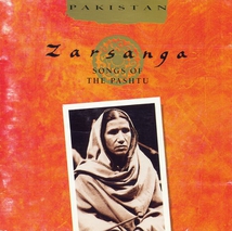 PAKISTAN: SONGS OF THE PASHTU