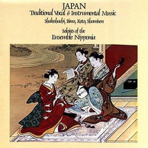 TRADITIONAL VOCAL AND INSTRUMENTAL MUSIC