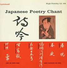 JAPANESE POETRY CHANT