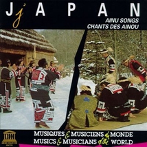 JAPAN: CHANTS DES AINOU