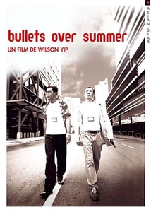 BULLETS OVER SUMMER