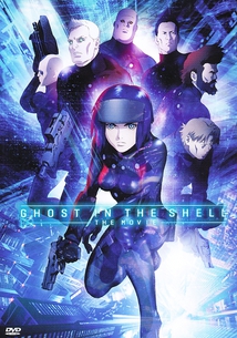 GHOST IN THE SHELL: THE MOVIE