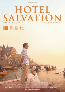HOTEL SALVATION