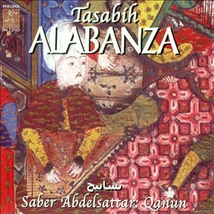 ALABANZA - TASABIH
