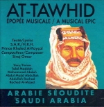 AT-TAWHID: EPOPEE MUSICALE
