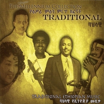 TRADITIONAL ETHIOPIAN MUSIC