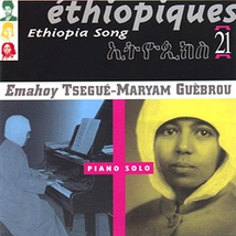 ETHIOPIQUES 21: PIANO SOLO