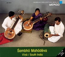 SAMBHO MAHADEVA: VINA, SOUTH INDIA