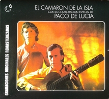 CON LA COLABORACION ESPECIAL DE PACO DE LUCIA (1969)