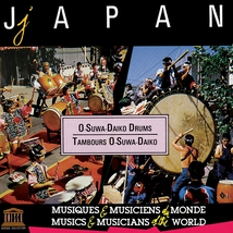 O-SUWA-DAIKO - JAPANESE DRUMS