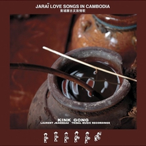 JARAÏ LOVE SONGS IN CAMBODIA