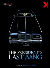 THE PRESIDENT'S LAST BANG