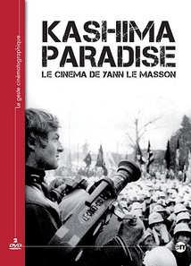 LE CINÉMA DE YANN LE MASSON (KASHIMA PARADISE) - COFFRET DVD