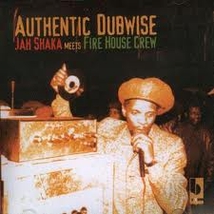 AUTHENTIC DUBWISE