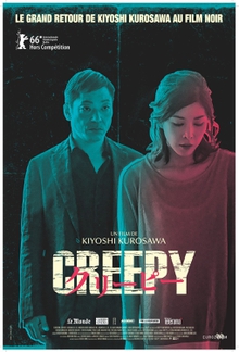 CREEPY