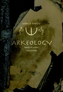 ARKEOLOGY