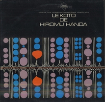 LE KOTO DE HIROMU HANDA