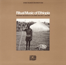 RITUAL MUSIC OF ETHIOPIA