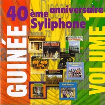 40EME ANNIVERSAIRE SYLIPHONE VOL. 1