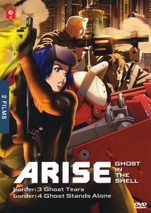 GHOST IN THE SHELL: ARISE - 3 & 4