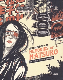 MEMORIES OF MATSUKO